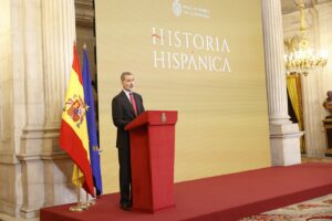 Presentación del Portal Historia Hispánica. Imagen © Casa de S.M. el Rey _1