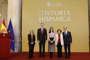 Presentación del Portal Historia Hispánica. Imagen © Casa de S.M. el Rey _3